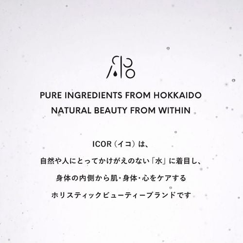 ICOR YOTEI CLOUD Moisture Bubble Bath Set of 3 Hokkaido Mt. Yotei Japanese Bath Soak