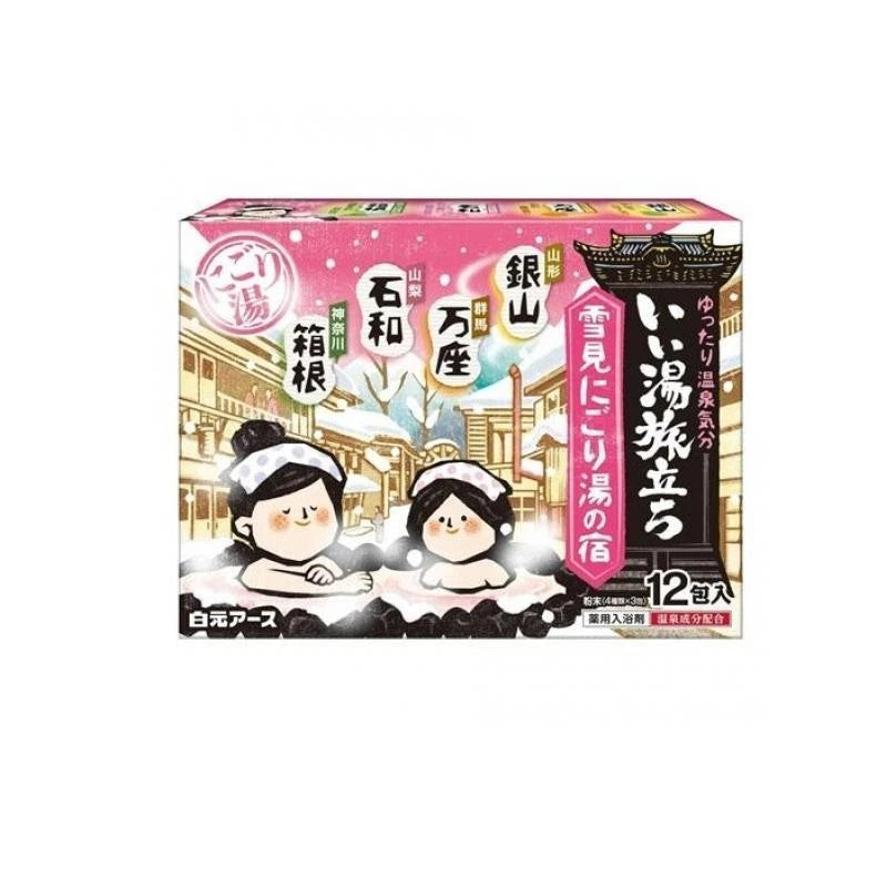 Iiyu Tabidati Japanese Onsen Bath Powder 12 Pack, 4 Scents (Ginzan, etc.)