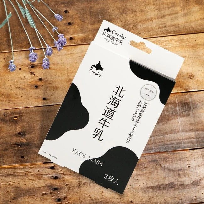 Coroku Hokkaido Milk Face Mask 3 Sheets Japanese Facial Sheet Mask Moisturizing Made in Japan