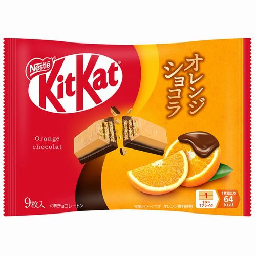 KitKat Orange Chocolate 9 Pieces Japanese Orange Chocolate Wafer Cookies Made in Japan