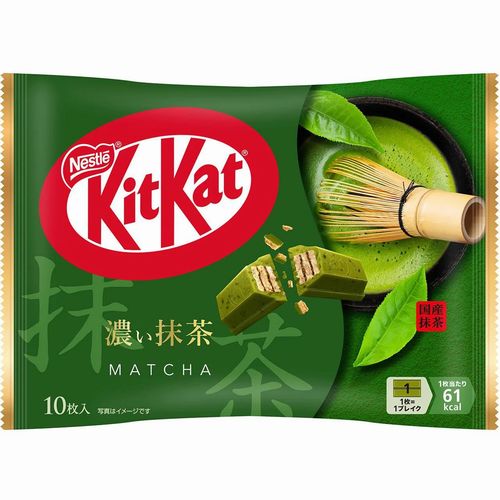 KitKat Rich Matcha 10 Pieces Japanese Chocolate Wafer Cookies Made in Japan