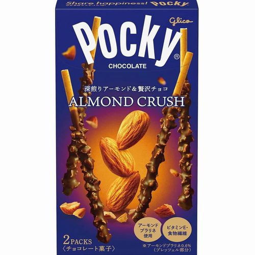 Glico Pocky Almond Crush 2 Packs Japanese Chocolate Snack Made in Japan