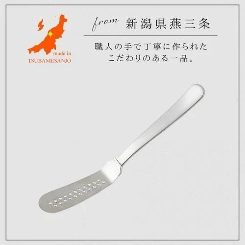 Arnest Butter Curler Made in Japan Tsubame-Sanjo Stainless Steel Knife