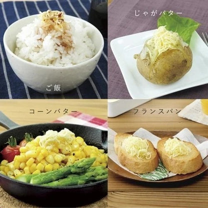Arnest Butter Curler Made in Japan Tsubame-Sanjo Stainless Steel Knife