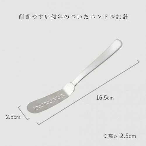 Arnest Butter Curler Made in Japan Tsubame-Sanjo Stainless Steel Knife