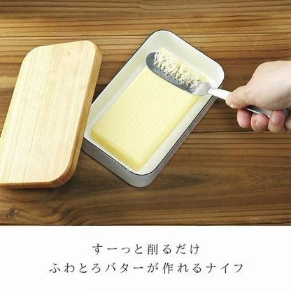 Arnest Butter Curler Made in Japan Tsubame-Sanjo Stainless Steel Knife
