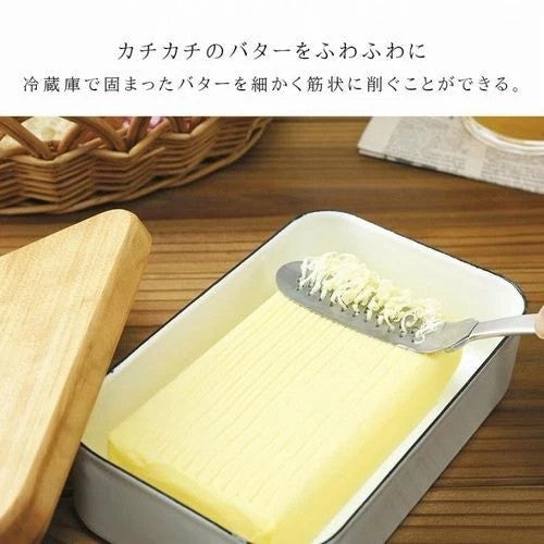 Arnest Butter Curler Made in Japan Tsubame-Sanjo Stainless Steel Knife