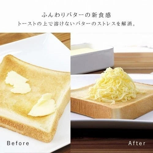 Arnest Butter Curler Made in Japan Tsubame-Sanjo Stainless Steel Knife