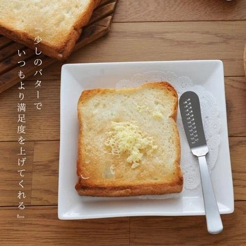 Arnest Butter Curler Made in Japan Tsubame-Sanjo Stainless Steel Knife