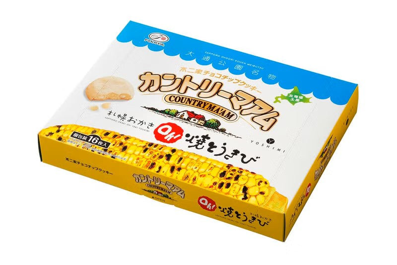 Fujiya Country Ma'am YOSHIMI Oh! Roasted Sweet Corn Cookies 16 pcs Hokkaido Limited