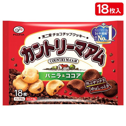 Fujiya Country Ma'am Vanilla & Cocoa Cookies 18 Pieces 220g Made in Japan