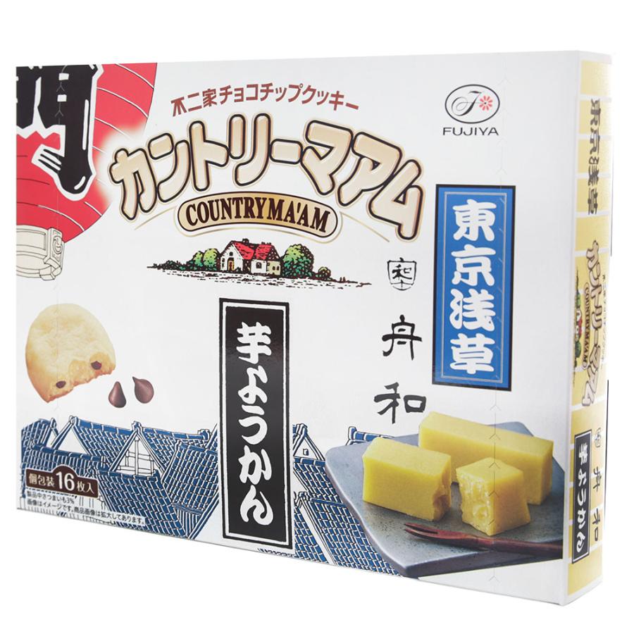 Fujiya Country Ma'am Funawa Imo Yokan Flavor Cookies 16 Individually Wrapped Japan