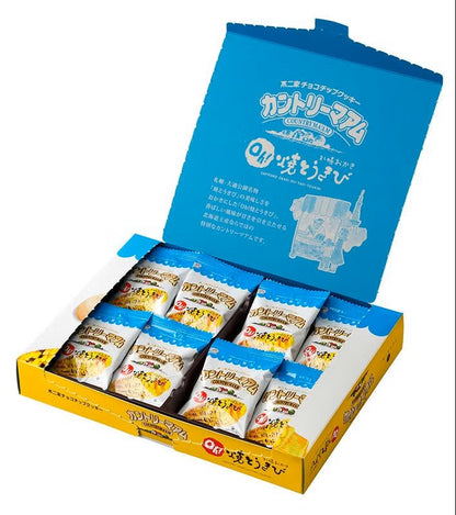Fujiya Country Ma'am YOSHIMI Oh! Roasted Sweet Corn Cookies 16 pcs Hokkaido Limited