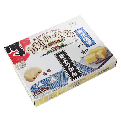 Fujiya Country Ma'am Funawa Imo Yokan Flavor Cookies 16 Individually Wrapped Japan