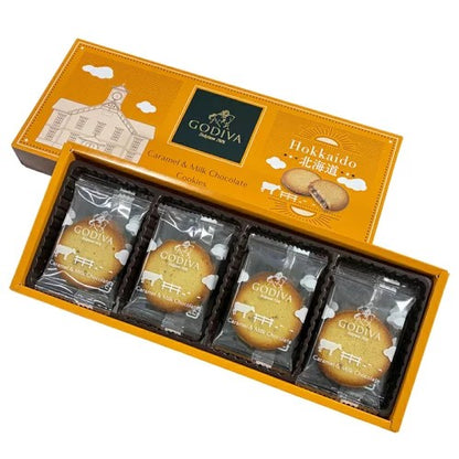 GODIVA Hokkaido Limited Caramel & Milk Chocolate Langue de Chat Cookies 8pcs Made in Japan