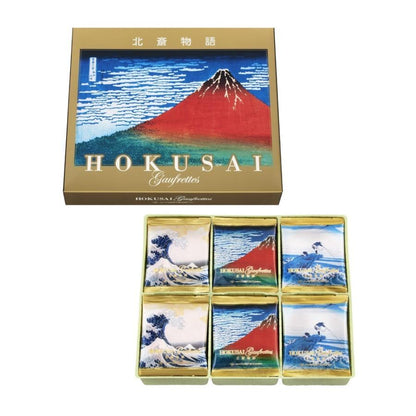 Tokyo Fugetsudo Hokusai Gaufrettes 24 pcs Japanese Wafer Cookies Gift Tin Made in Japan