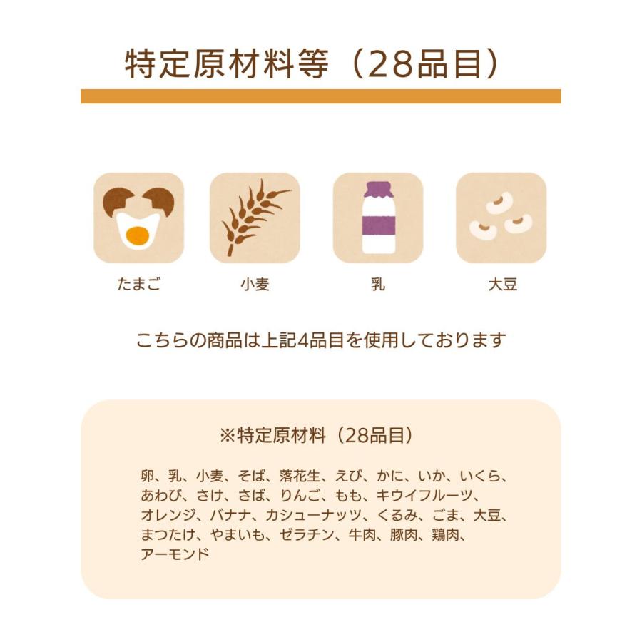 Tokyo Fugetsudo Hokusai Gaufrettes 24 pcs Japanese Wafer Cookies Gift Tin Made in Japan