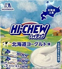 Morinaga HI-CHEW Hokkaido Yogurt Flavor 5 Packs Hokkaido Limited Soft Candy Japan