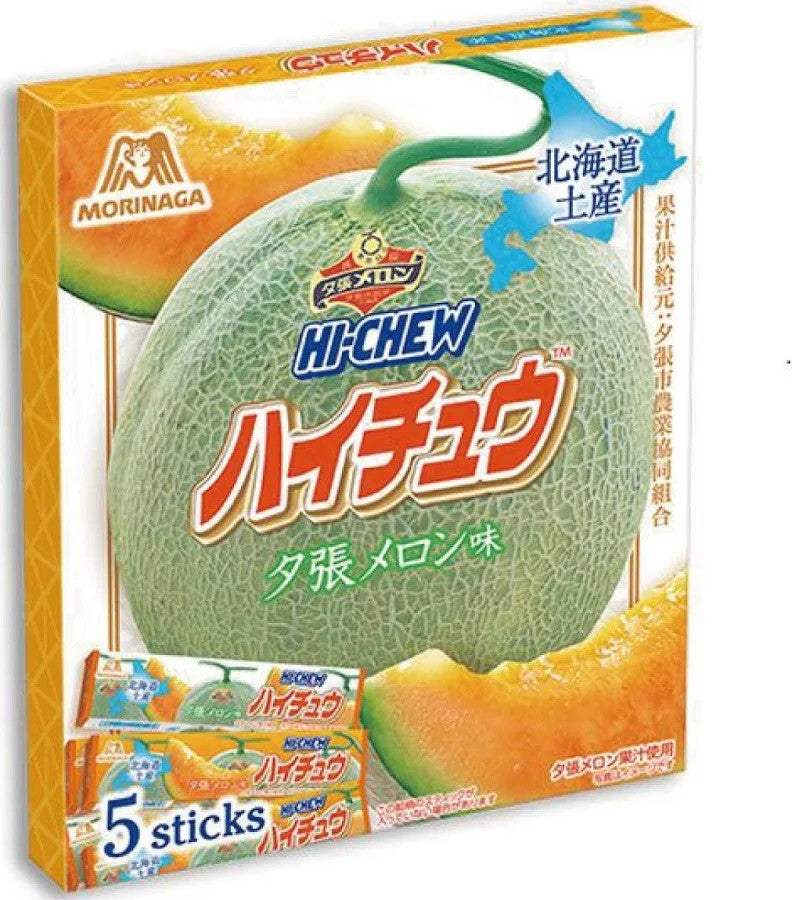 Morinaga HI-CHEW Hokkaido Yubari Melon Flavor 5 Packs Hokkaido Limited Soft Candy Japan