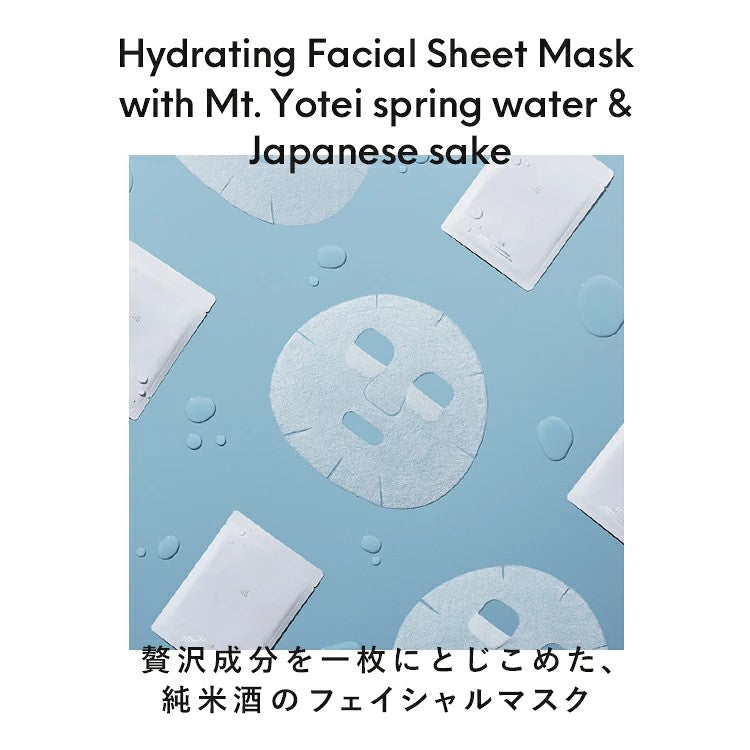 ICOR Sake Facial Sheet Mask 5 Sheets Japanese Skincare Mt. Yotei Spring Water Niseko Hokkaido