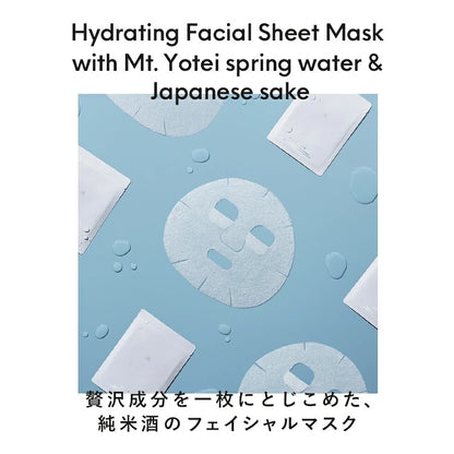 ICOR Sake Facial Sheet Mask 5 Sheets Japanese Skincare Mt. Yotei Spring Water Niseko Hokkaido
