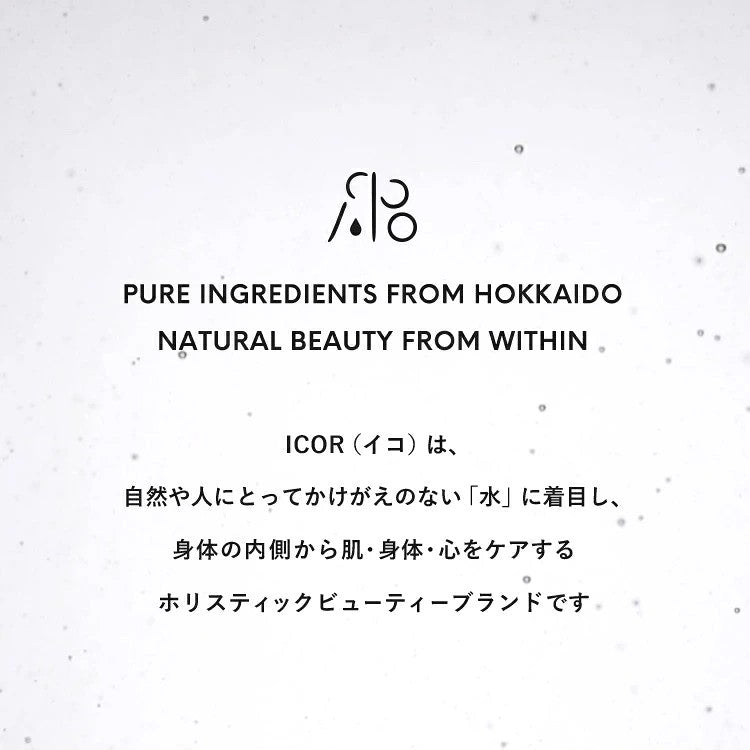 ICOR Sake Facial Sheet Mask 5 Sheets Japanese Skincare Mt. Yotei Spring Water Niseko Hokkaido