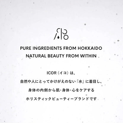 ICOR Sake Facial Sheet Mask 5 Sheets Japanese Skincare Mt. Yotei Spring Water Niseko Hokkaido