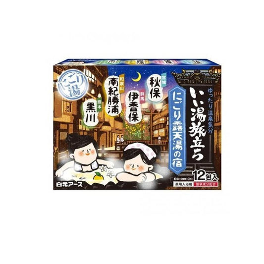 Iiyu Tabidati Japanese Onsen Bath Powder 12 Pack, 4 Scents (Akiu etc)