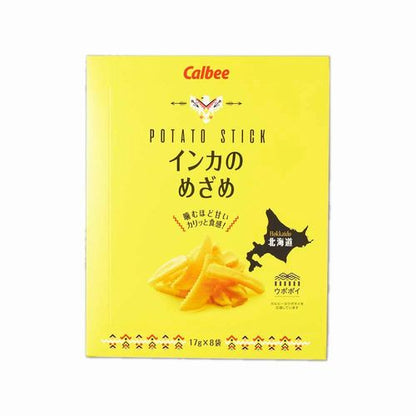 Calbee Inca no Mezame Hokkaido Golden Potato 17g x 8 Bags Japanese Snack Made in Japan