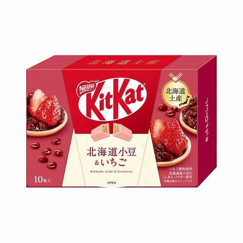 KitKat Hokkaido Red Bean & Strawberry 10 Pieces Japanese Chocolate Wafer Cookies