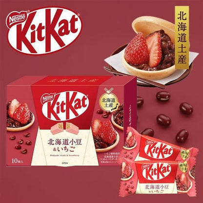 KitKat Hokkaido Red Bean & Strawberry 10 Pieces Japanese Chocolate Wafer Cookies