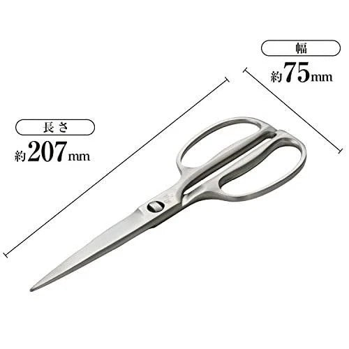 KAI Seki Magoroku Kitchen Scissors DH3345 Forged All Stainless Made in Japan