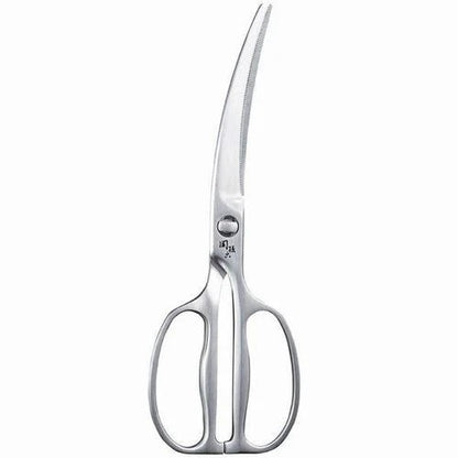 KAI Seki Magoroku Kitchen Scissors DH3346 Forged Stainless Steel Made in Japan