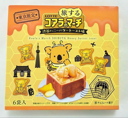 Lotte Koala's March Shibuya Honey Butter Toast Flavor 6 Mini Packs Tokyo Limited Japanese Snack