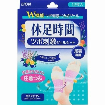 Lion Kyusoku Jikan Cooling Gel Sheets for Legs Made in Japan