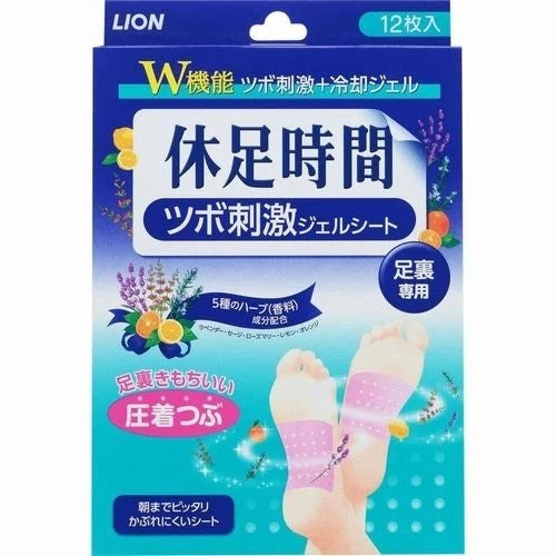 Lion Kyusoku Jikan Pressure Point Gel Sheets Made in Japan