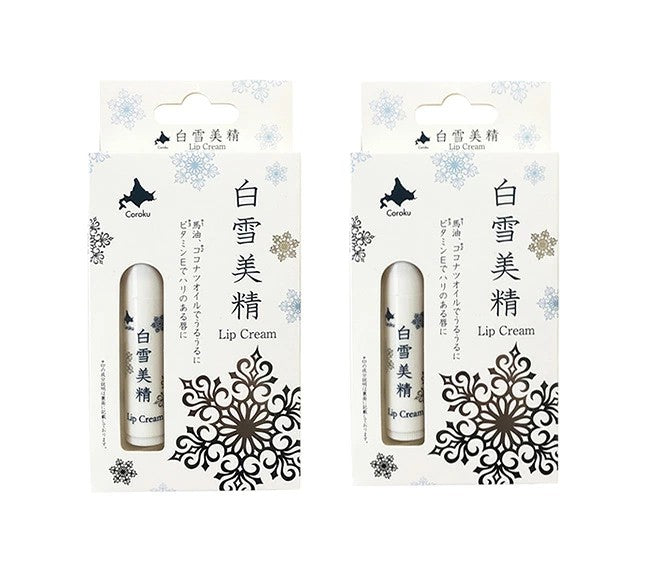 Shirayuki Bisei Lip Balm 4g x 2 Made in Japan Horse Oil Coconut Oil Lip Care