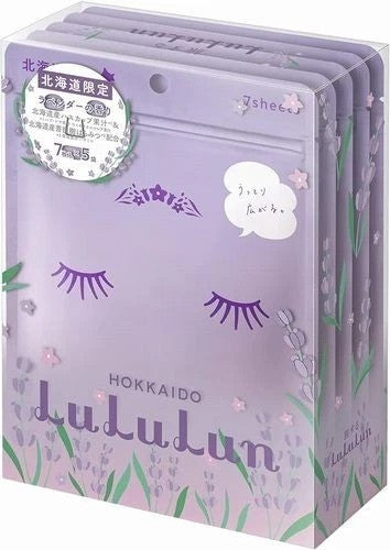 LuLuLun Hokkaido Limited Lavender Face Mask 7 Sheets x5 Made in Japan
