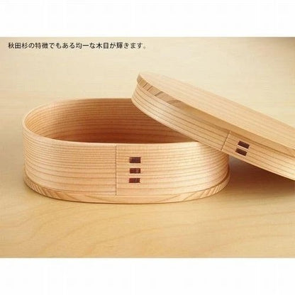 Odate Kogei Akita Cedar Magewappa Bento Box 640ml Made in Japan