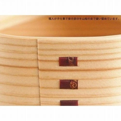 Odate Kogei Akita Cedar Magewappa Bento Box 640ml Made in Japan