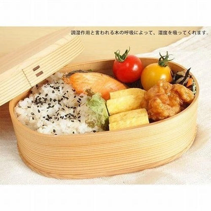 Odate Kogei Akita Cedar Magewappa Bento Box 640ml Made in Japan