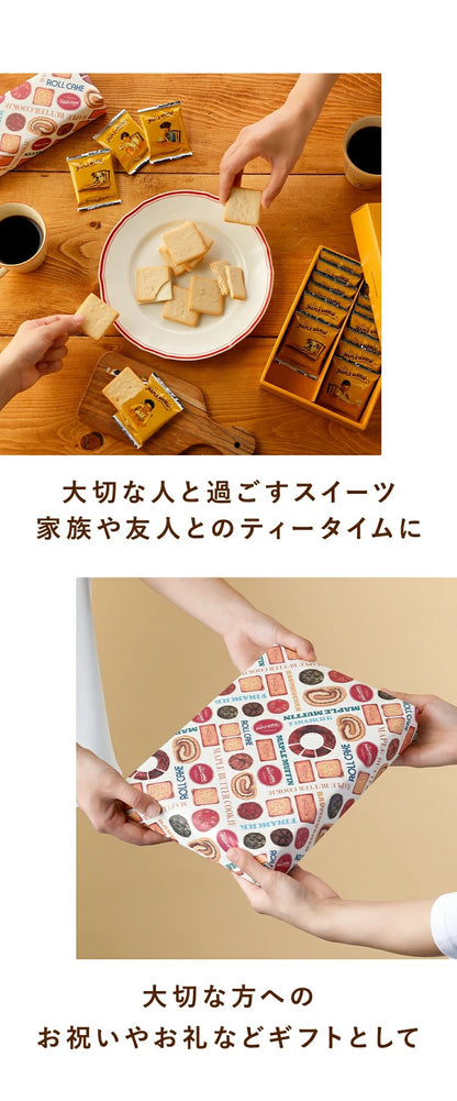 The Maple Mania Maple Butter Cookies 32pcs Premium Japanese Maple Sweets Made in Japan