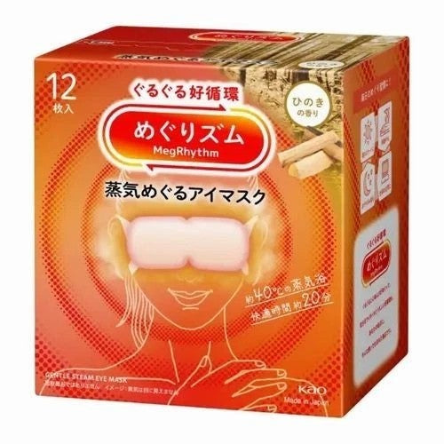 Kao MegRhythm Steam Eye Mask Hinoki Scent 12 Sheets Made in Japan