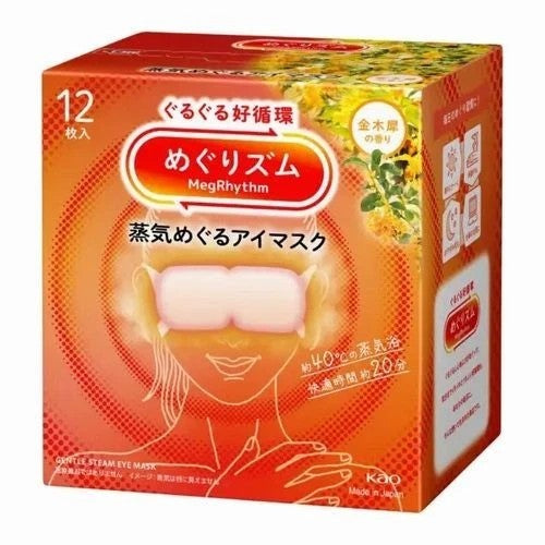 Kao MegRhythm Steam Eye Mask Osmanthus Scent 12 Sheets Made in Japan