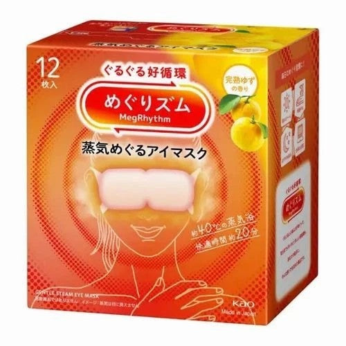 Kao MegRhythm Steam Eye Mask Ripe Yuzu Scent 12 Sheets Made in Japan