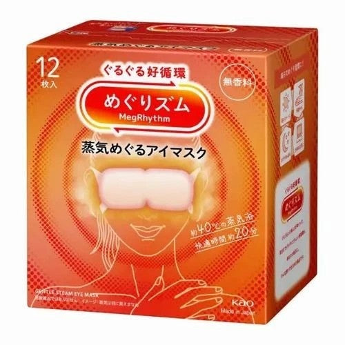 Kao MegRhythm Steam Eye Mask Unscented 12 Sheets Made in Japan
