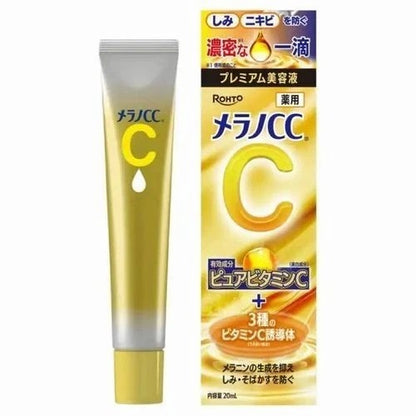Rohto Melano CC Premium Essence 20ml Japanese Skincare Serum Brightening