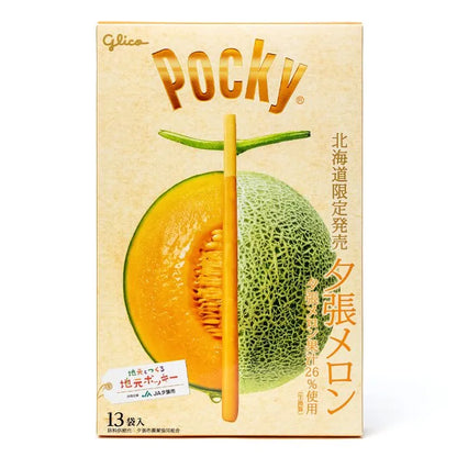 Glico Pocky Hokkaido Yubari Melon 13 Packs Japanese Melon Chocolate Biscuit Sticks