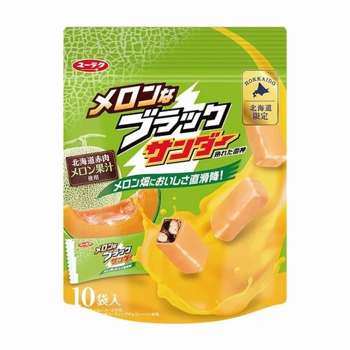 Black Thunder Hokkaido Limited Melon-na Black Thunder Hokkaido Melon Chocolate Snack 10pcs