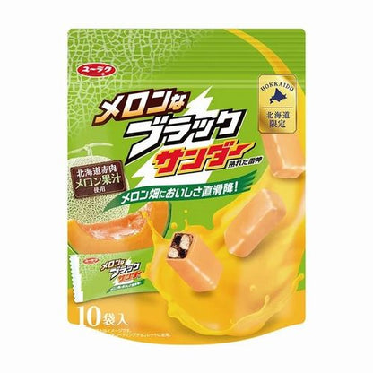 Black Thunder Hokkaido Limited Melon-na Black Thunder Hokkaido Melon Chocolate Snack 10pcs